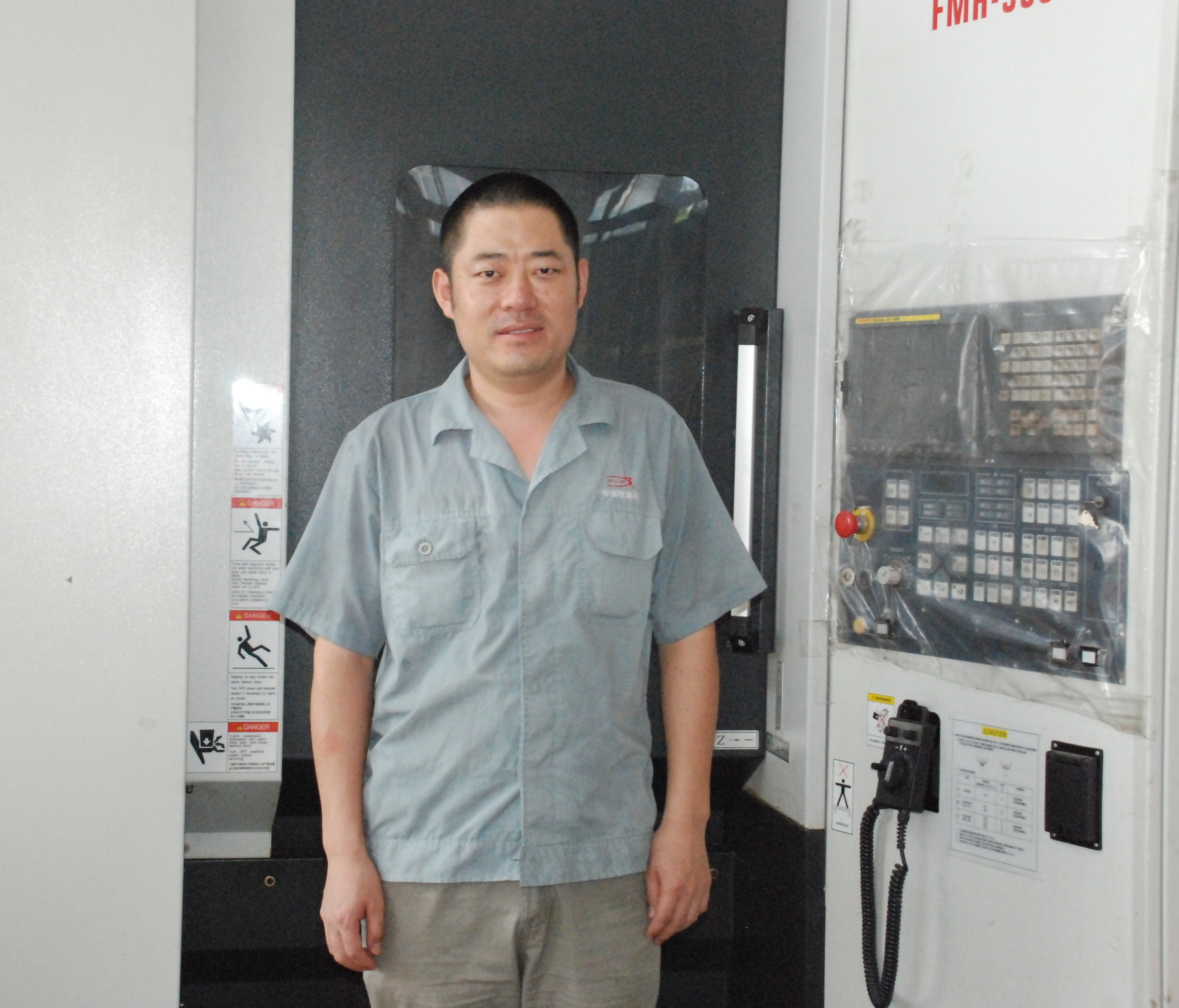 特福梦•我的梦---房永金